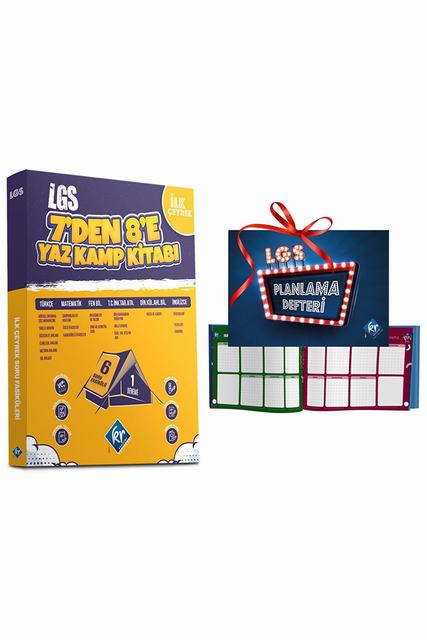 2024 7'den 8'e Hazırlık Yaz Kamp Kitabı (ilk Çeyrek) LGS Planlama Defter Hediyeli 9 Parça Set KR Akademi Yayınları