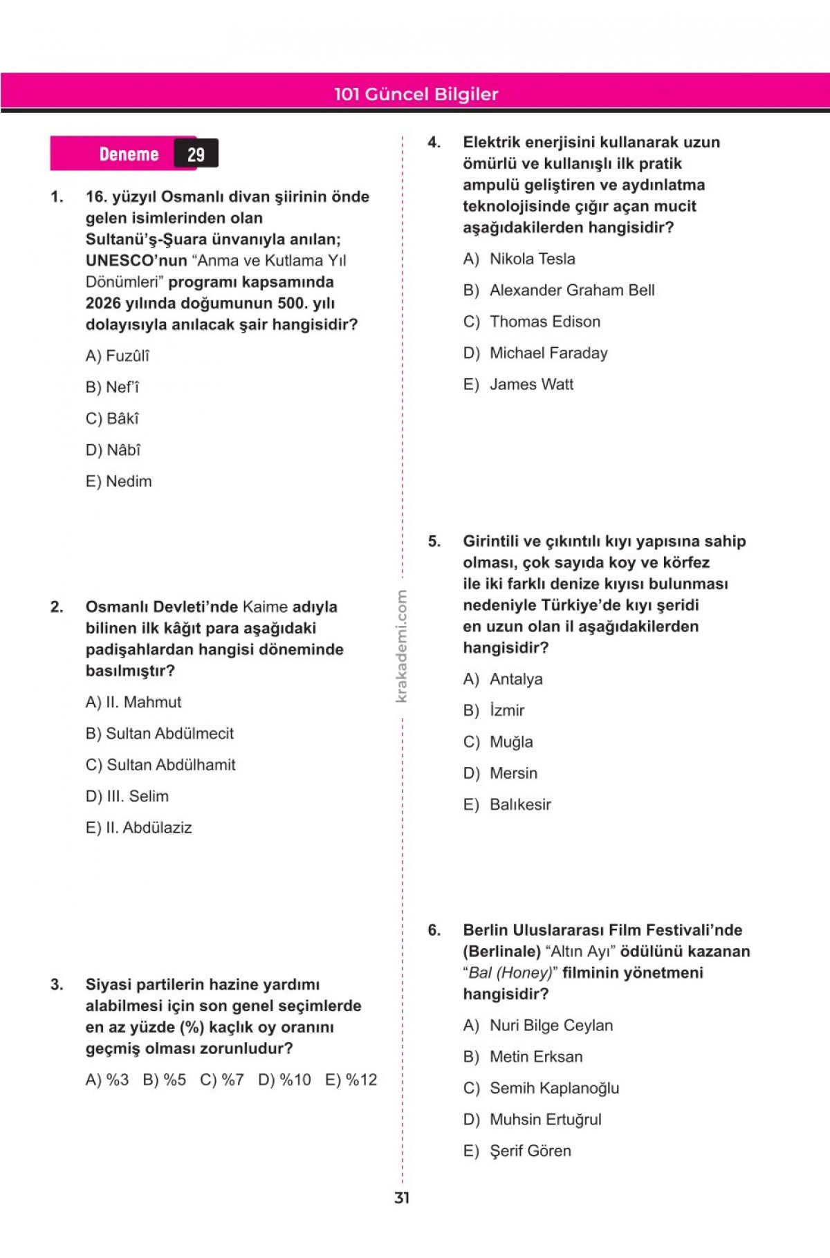 2026 KPSS Güncel Bilgiler 101 Deneme 606 Soru KR Akademi Yayınları