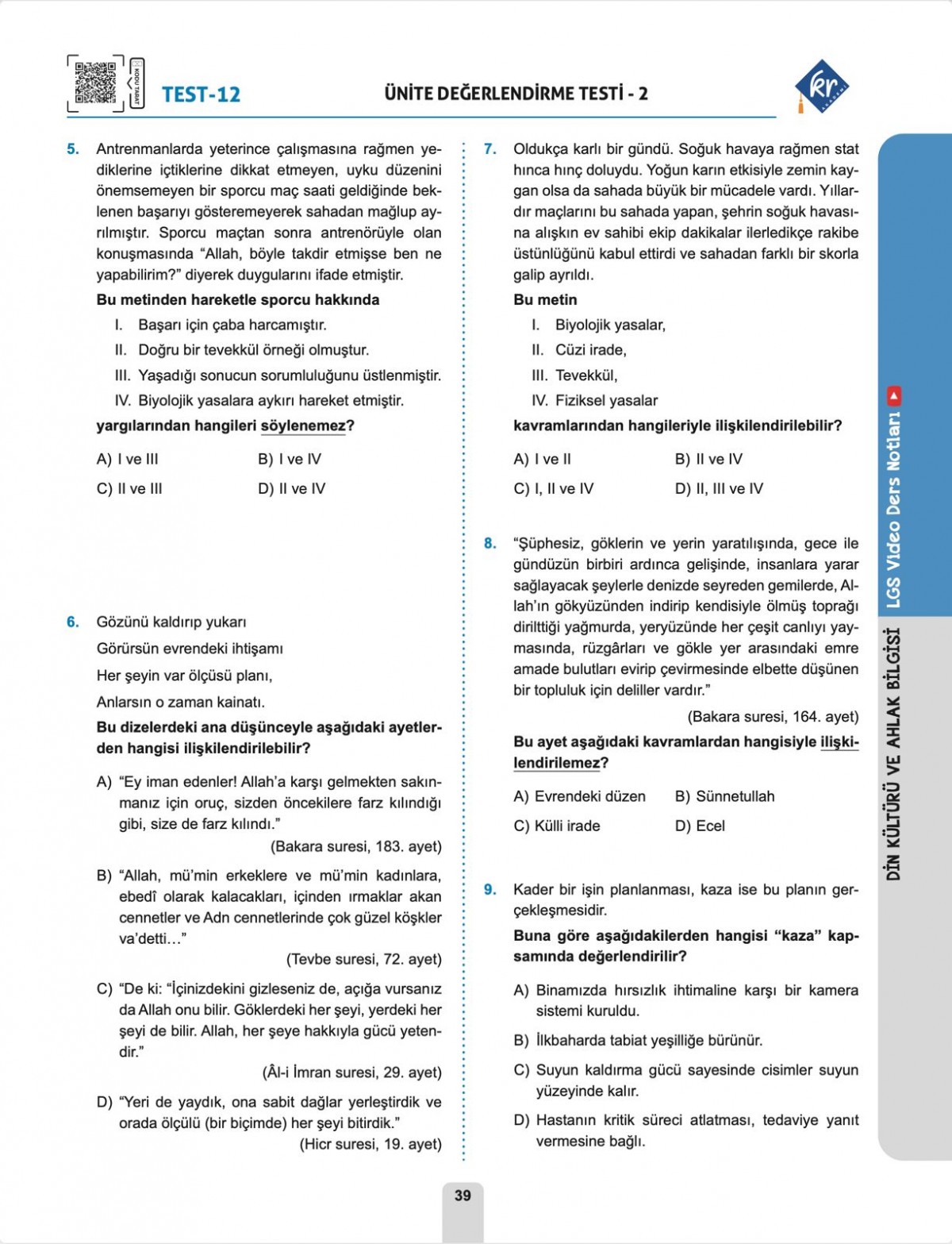 Cebrail Hoca LGS 8. Sınıf Din Kültürü ve Ahlak Bilgisi Video Ders Kitabı Soru Bankası KR Akademi Yayınları Cebrail Hoca LGS 8. Sınıf Din Kültürü ve Ahlak Bilgisi Video Ders Kitabı Soru Bankası KR Akademi Yayınları