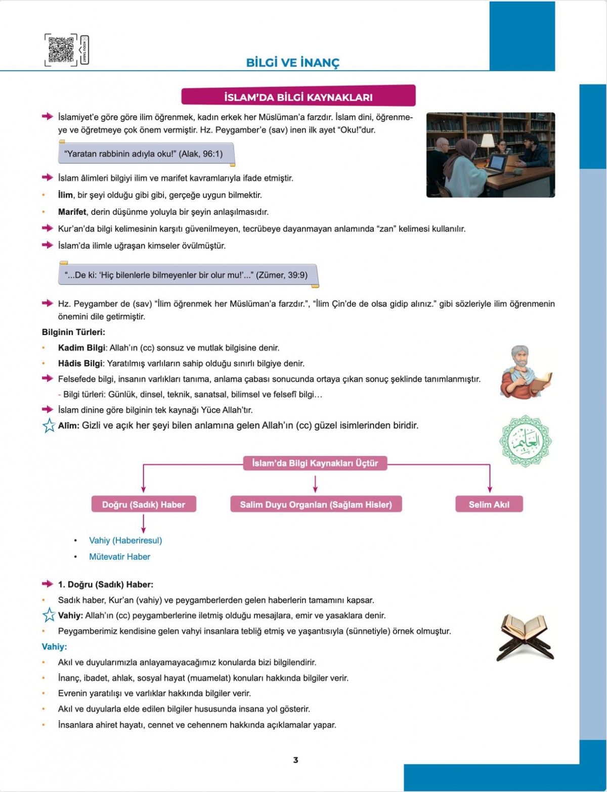 Cebrail Hoca TYT - AYT  Din Kültürü ve Ahlak Bilgisi  Video Ders Kitabı KR Akademi Yayınları Cebrail Hoca TYT - AYT  Din Kültürü ve Ahlak Bilgisi  Video Ders Kitabı KR Akademi Yayınları