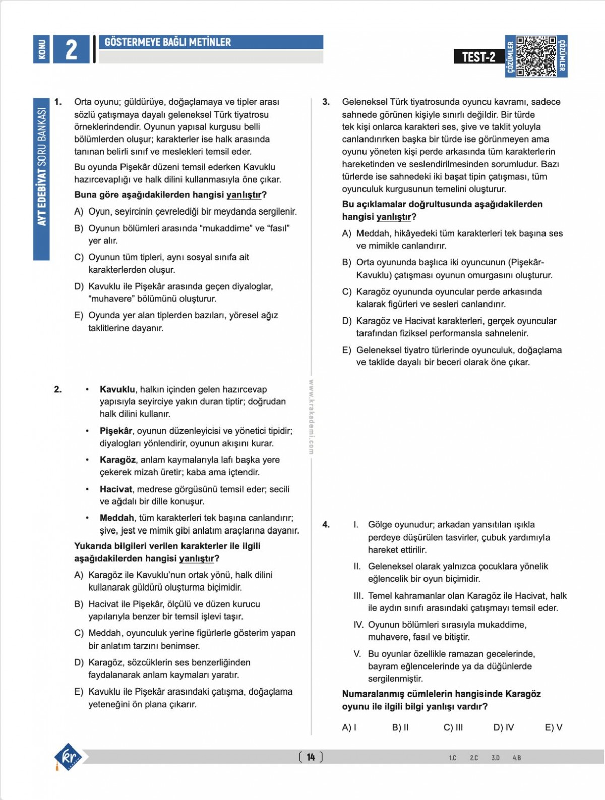 Deniz Hoca AYT Edebiyat Soru Bankası Meşakkat Serisi KR Akademi Yayınları