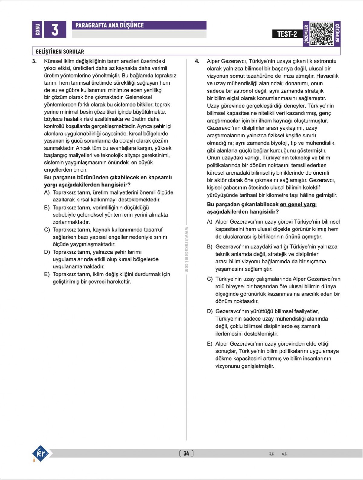 Deniz Hoca Tüm Sınavlar İçin Paragraf Soru Bankası Meşakkat Serisi KR Akademi Yayınları