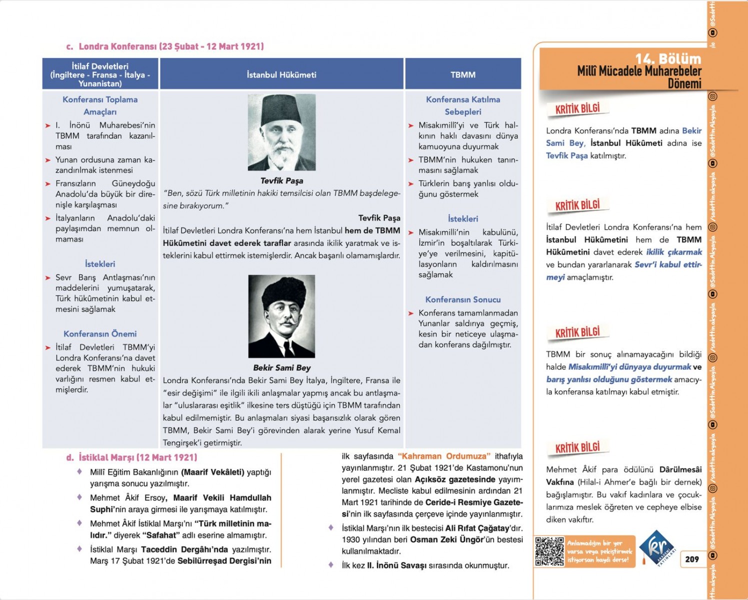 Edu Kariyer Sadettin Akyayla 2026 KPSS-AGS 35 Günde Haritalarla Kodlamalarla Tarih Video Ders Kitabı Edu Kariyer Sadettin Akyayla 2026 KPSS-AGS 35 Günde Haritalarla Kodlamalarla Tarih Video Ders Kitabı