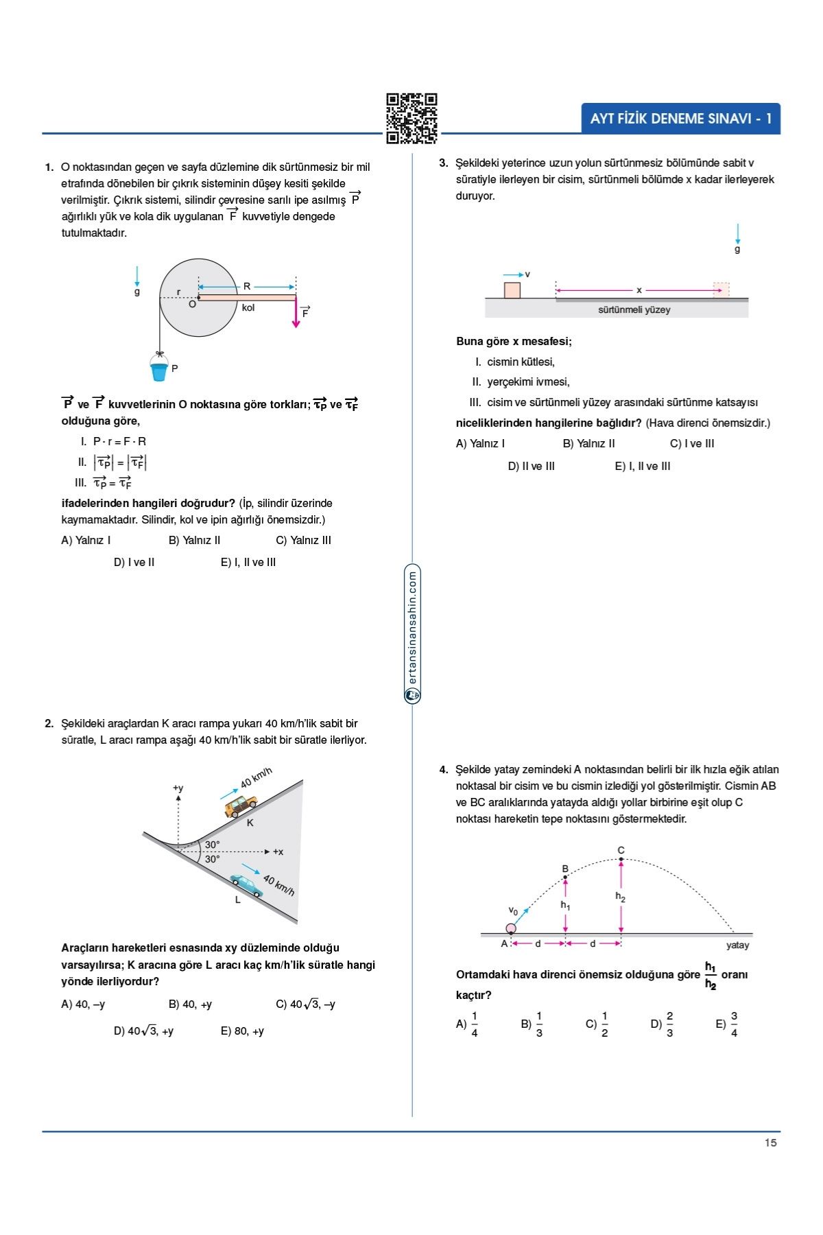Ertan Sinan Şahin AYT Fizik Denemeleri Video Çözümlü 20 AYT Denemesi KR Akademi Yayınları
