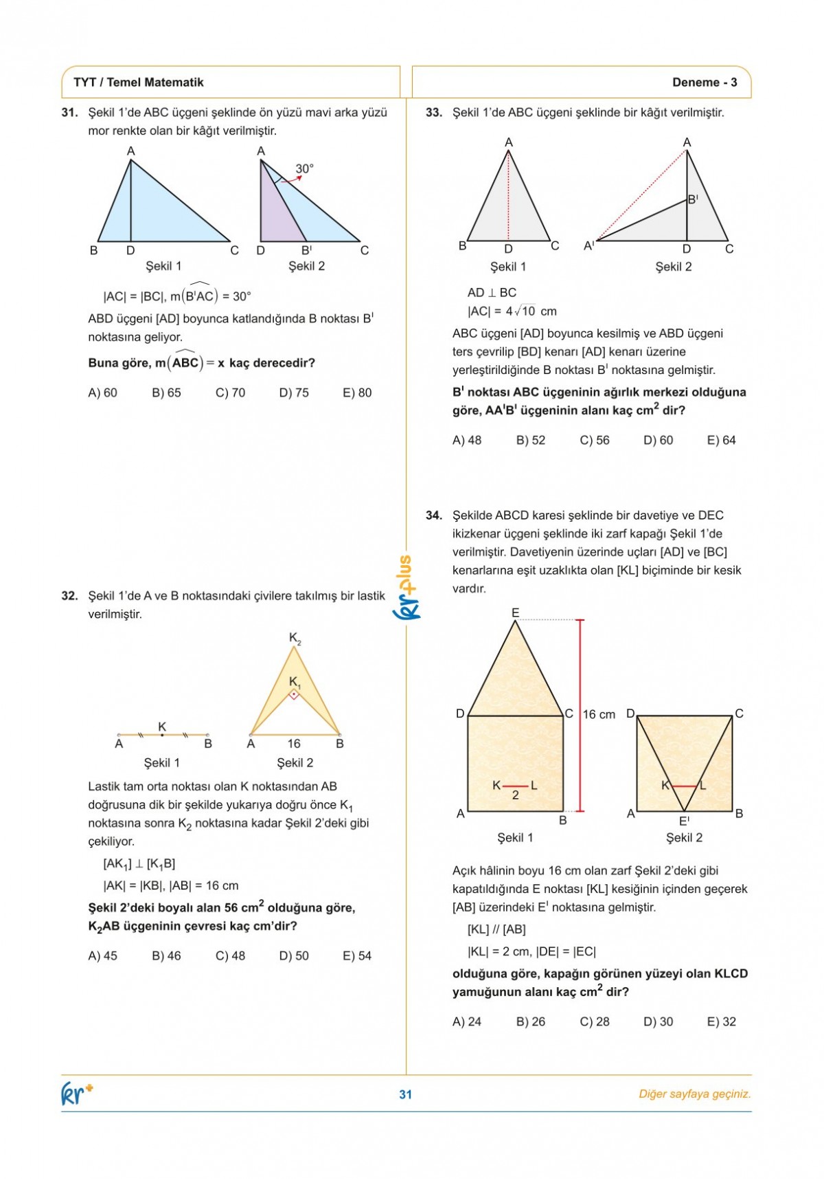 KR Plus TYT Matematik 5'li Denemesi