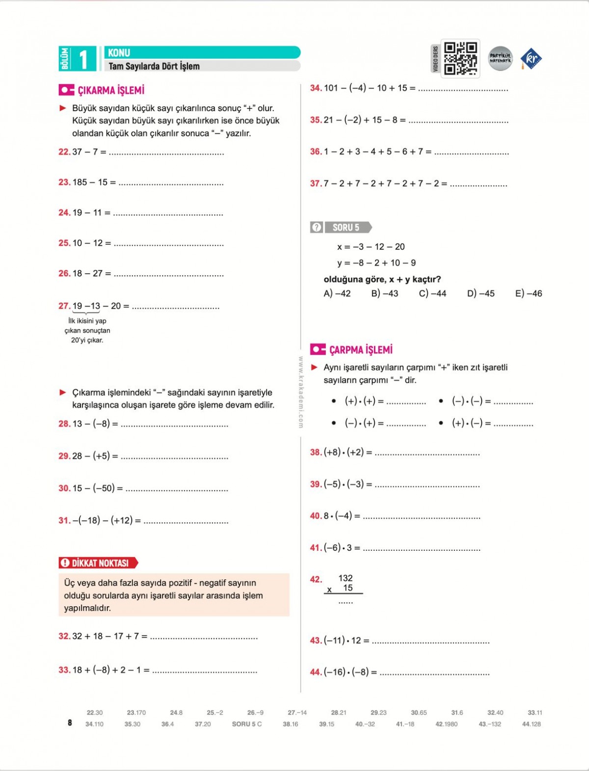 Partikül Matematik Mat-Core 14 Günde Sıfırdan Matematik Video Ders Kitabı KR Akademi Yayınları