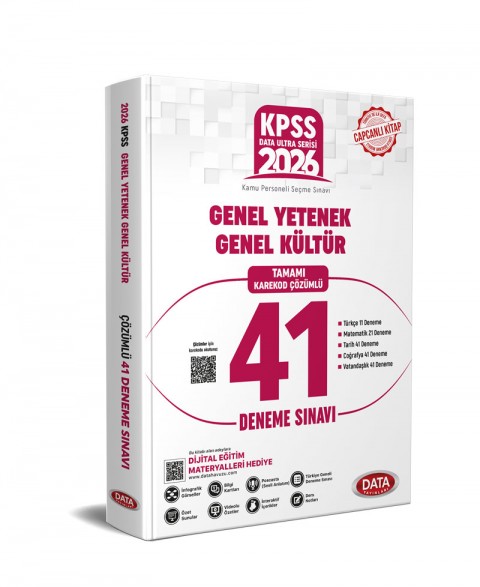 2026 KPSS Genel Kültür Genel Yetenek 41 Deneme Sınavı Data Yayınları