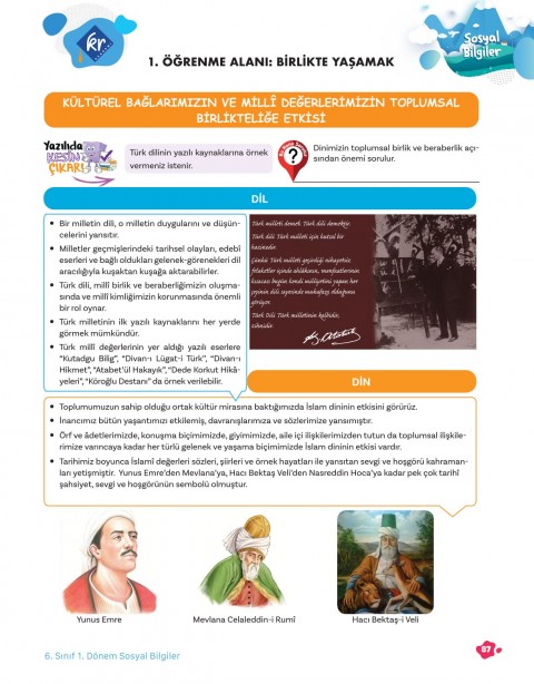 6. Sınıf Tüm Dersler 1. Dönem Yazılı Hazırlık Kitabı KR Akademi Yayınları