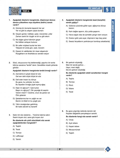 Deniz Hoca AYT Edebiyat Soru Bankası Meşakkat Serisi KR Akademi Yayınları