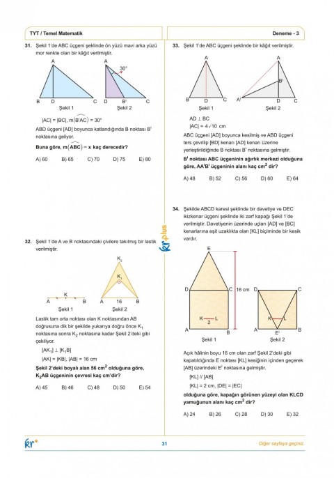 KR Plus TYT Matematik 5'li Denemesi