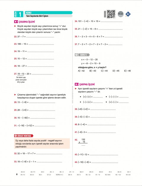 Partikül Matematik Mat-Core 14 Günde Sıfırdan Matematik Video Ders Kitabı KR Akademi Yayınları