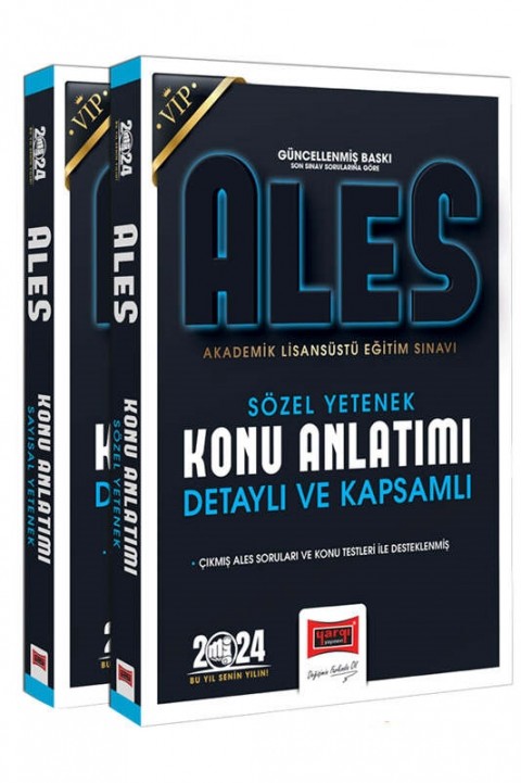 Yargı Yayınları 2024 ALES Vip Sayısal-Sözel Detaylı ve Kapsamlı Konu Anlatımlı Set