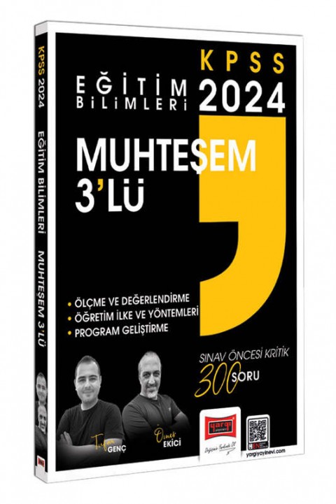 Yargı Yayınları 2024 Eğitim Bilimleri Muhteşem 3lü Ölçme ve Değerlendirme - Öğretim İlke ve Yöntemleri - Program Geliştirme Çözümlü Soru Bankası