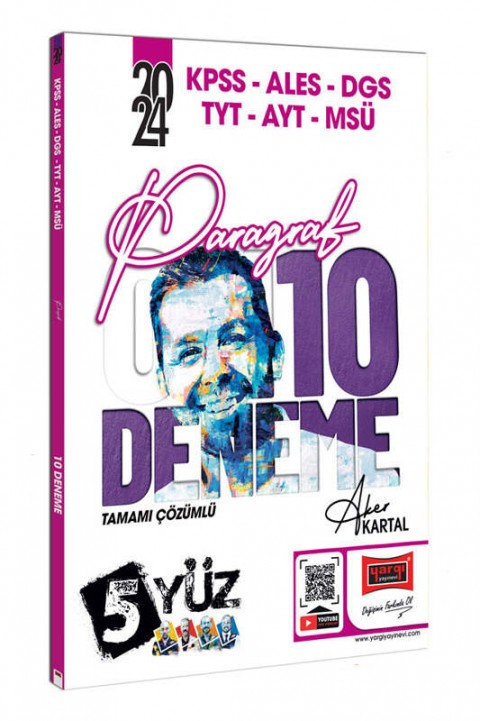 Yargı Yayınları 2024 KPSS ALES DGS TYT AYT MSÜ 5Yüz Paragraf 10 Deneme