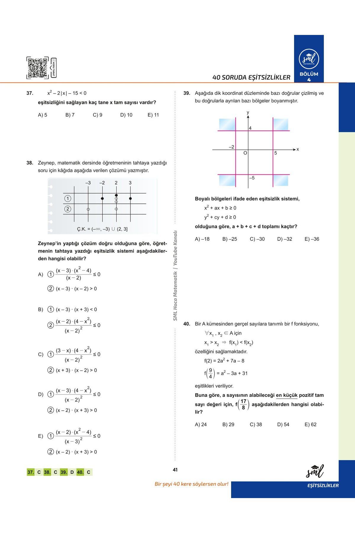 SML Hoca AYT Matematik 40 Soru Serisi Video Soru Kitabı
