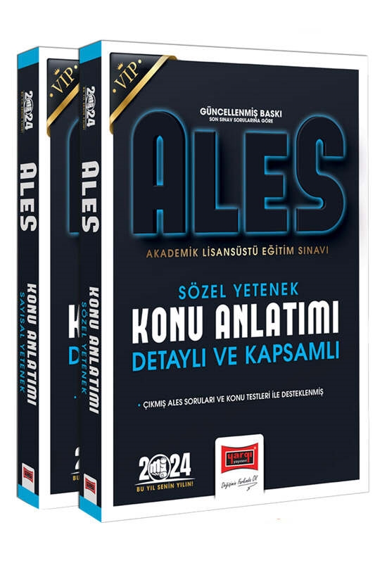 Yargı Yayınları 2024 ALES Vip Sayısal-Sözel Detaylı ve Kapsamlı Konu Anlatımlı Set