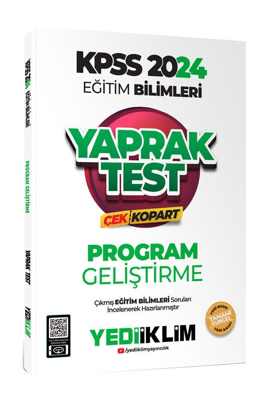 Yediiklim Yayınları 2024 KPSS Eğitim Bilimleri Program Geliştirme Çek Kopart Yaprak Test